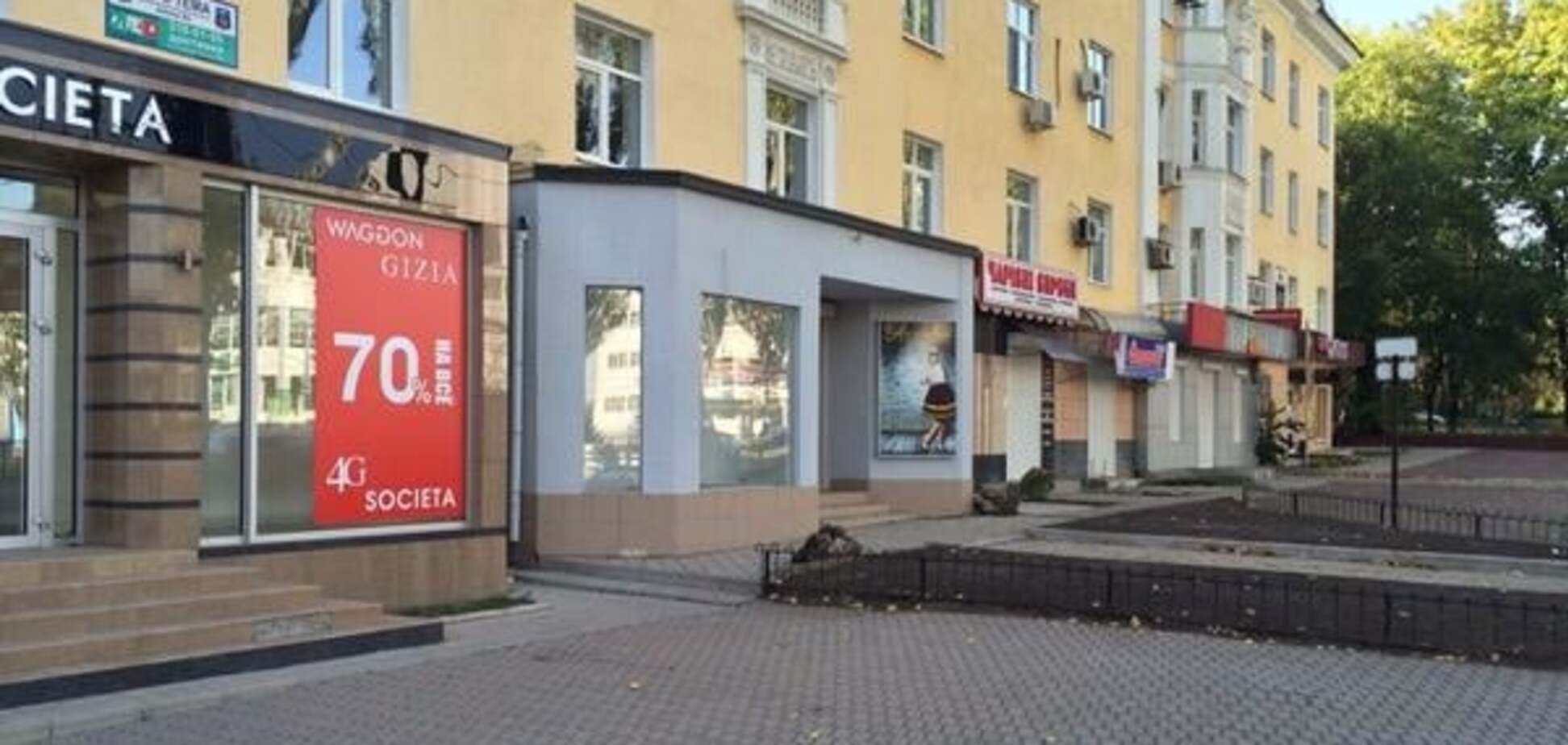 Чисто, пусто, дорого: в сети заглянули 'за поребрик' оккупированного Донецка. Фоторепортаж