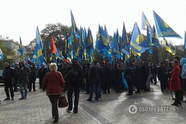 Как в Киеве прошел 'Марш героев': 'банду геть' и 'революция'
