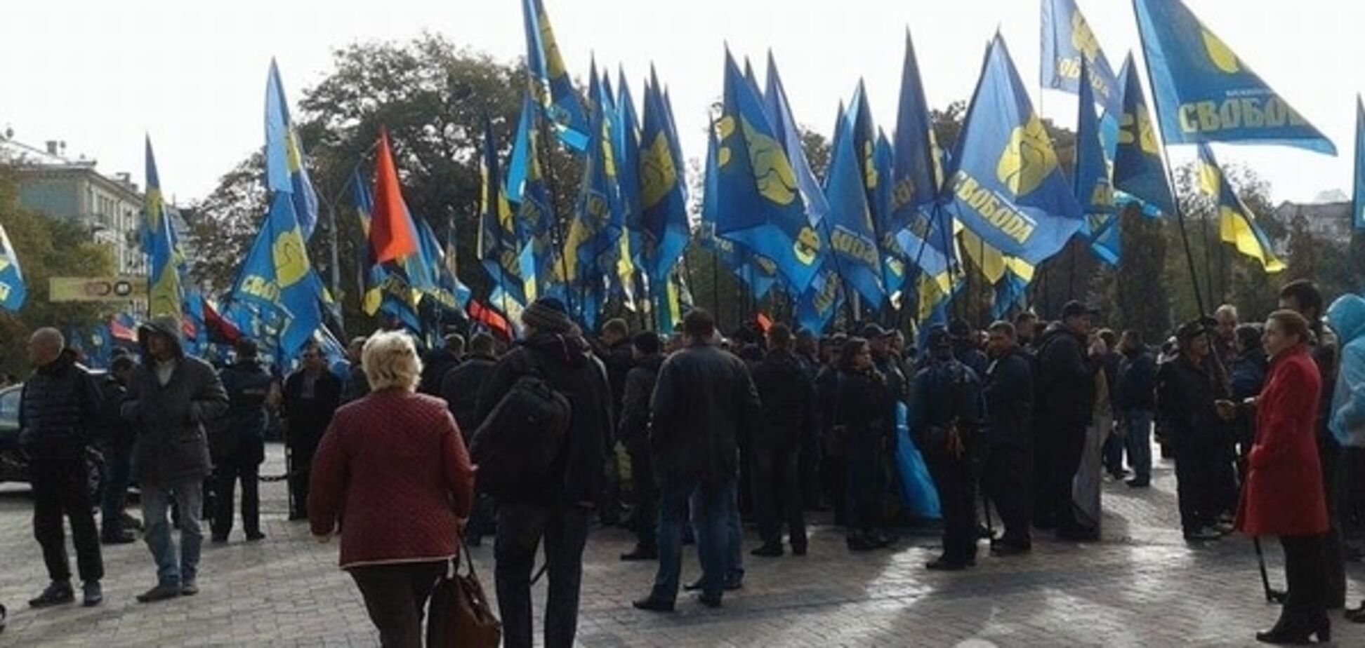 Як в Києві пройшов 'Марш героїв': 'банду геть' і 'революція'