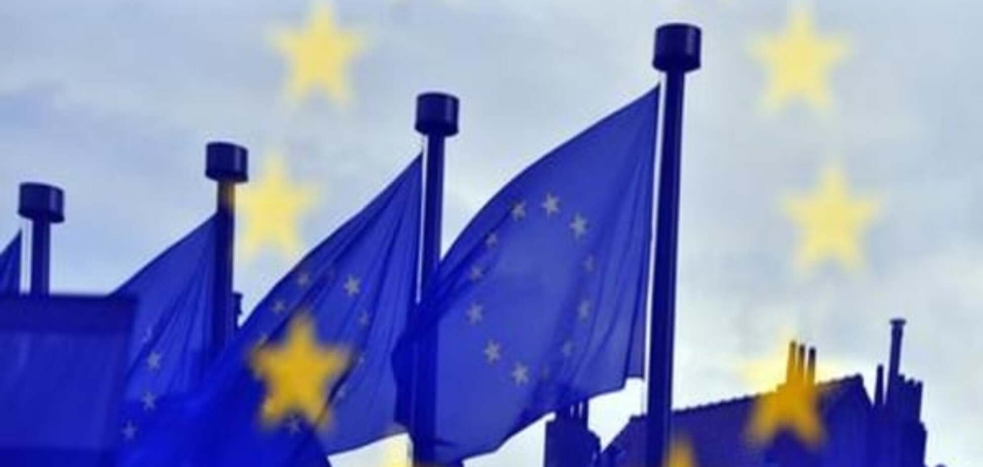 Нідерланди проведуть консультативний референдум щодо асоціації України і ЄС