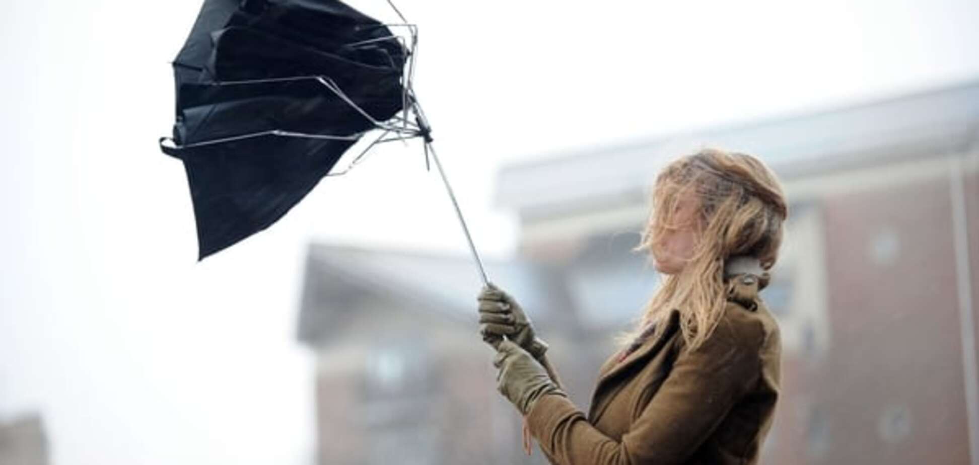 В Украине объявили штормовое предупреждение