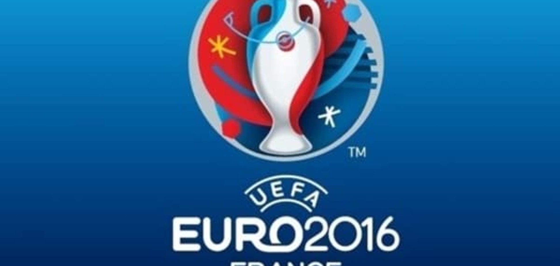 УЄФА проміняв українців на росіянина в символічній збірній відбору Євро-2016