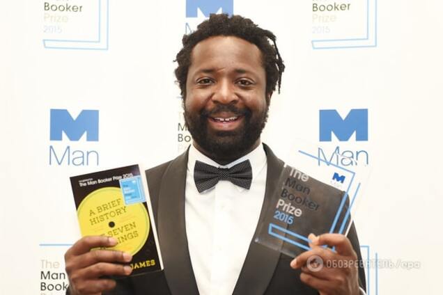 Лучшей книгой в 2015 году стал роман о попытке убийства Боба Марли