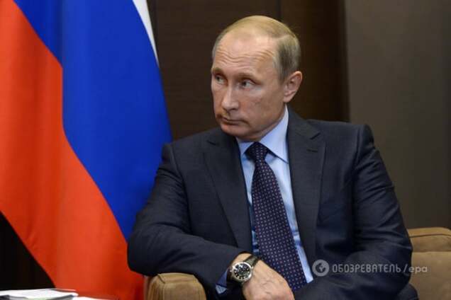 Путин решил не проверять Библию на экстремизм