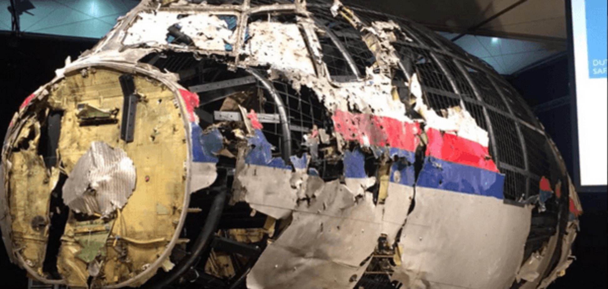 В России придумали новое 'доказательство' непричастности к сбитому Boeing