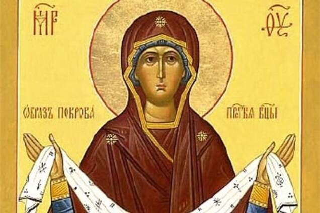 Тимошенко хочет повесить в Раде икону Богородицы