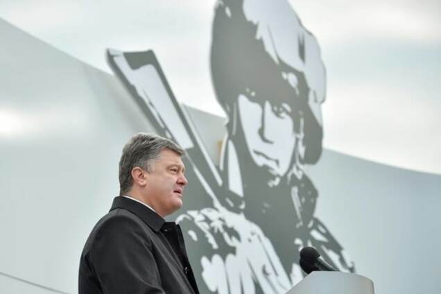 Порошенко сказал, сколько украинцев воевали в АТО