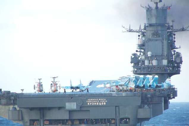 Росія відхрестилася від відправки авіаносця в Сирію