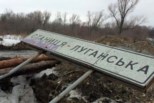 В Станице Луганской две женщины погибли в результате взрыва