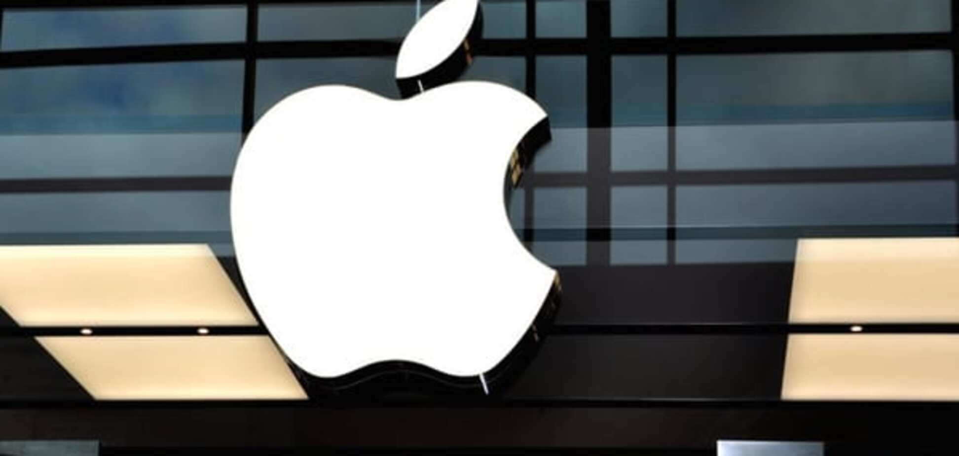 Компания Apple проигрывает патентный иск, по которому они будут должны Университету Висконсина 862 миллиона долларов.