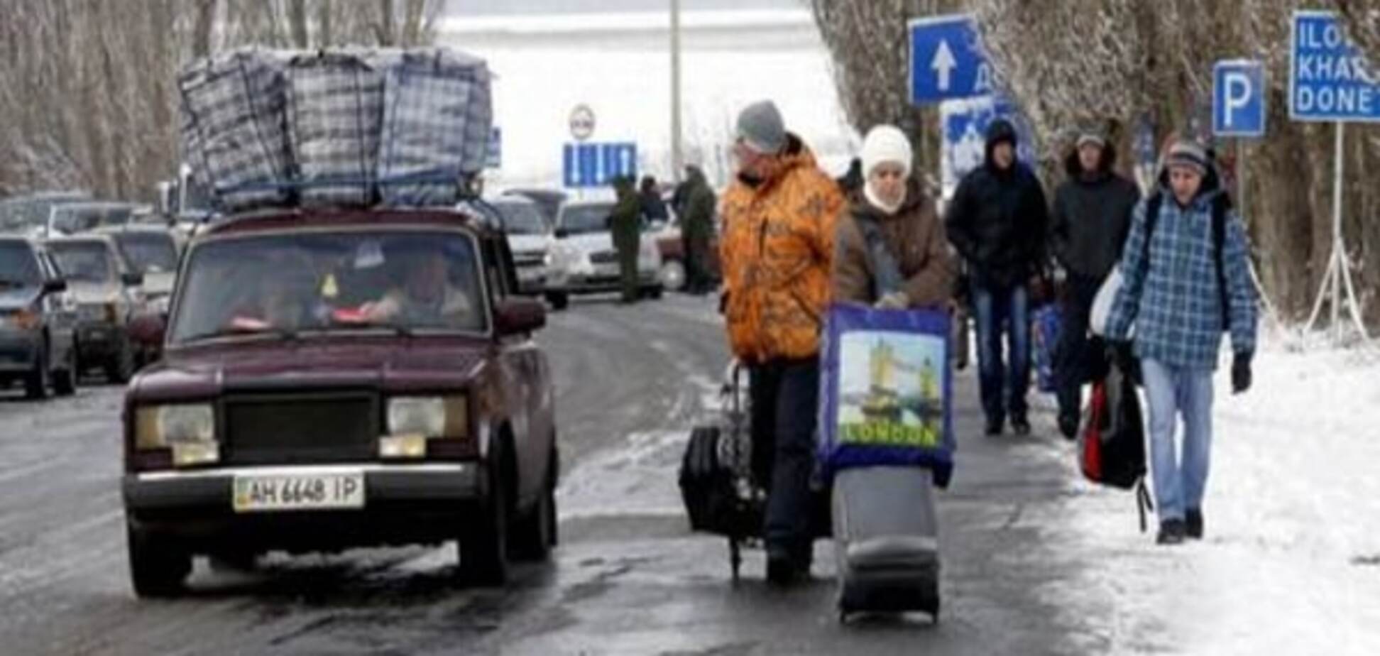 Бежать в Россию, чтобы стать нелегалом?