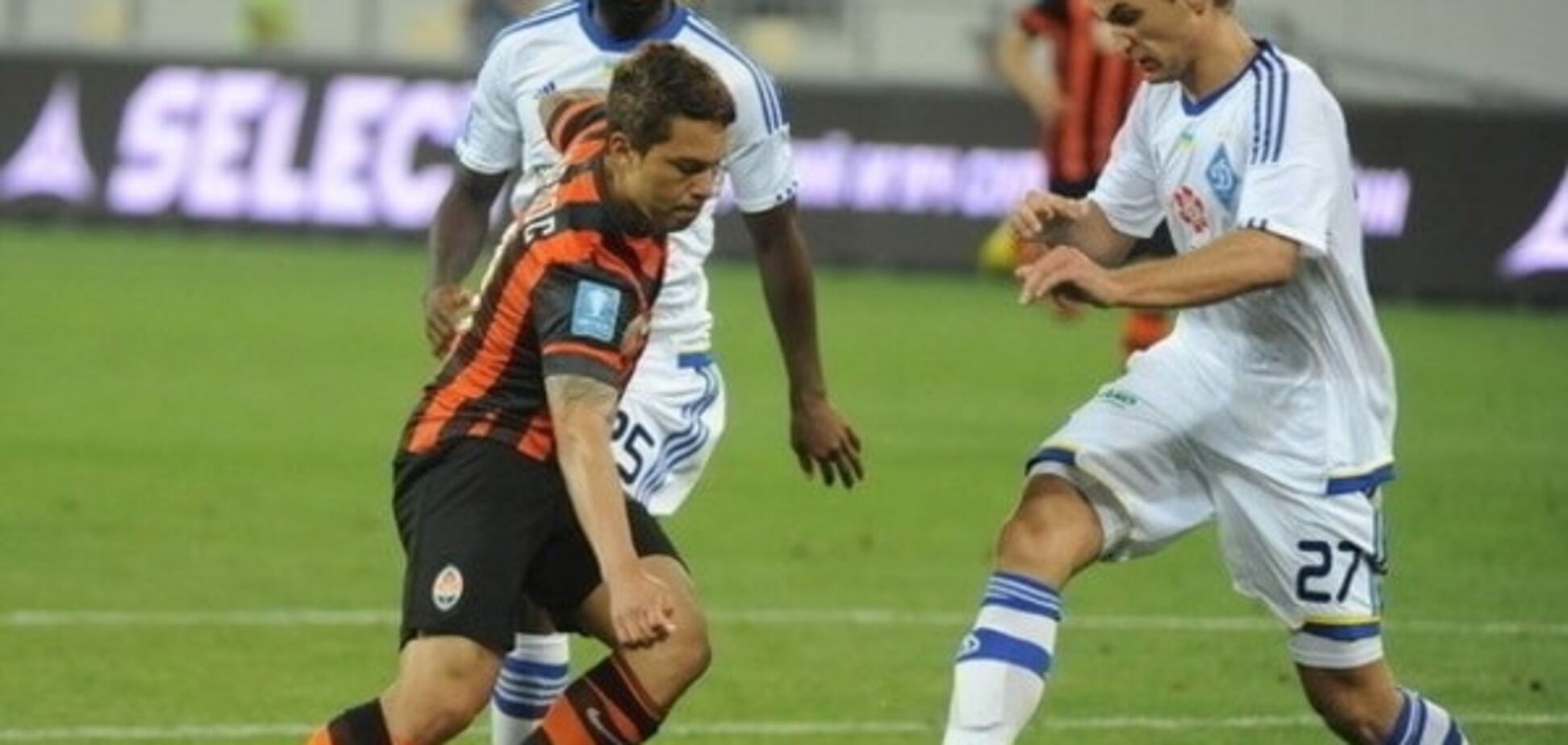 Полузащитник 'Шахтера' назвал самого интеллигентного футболиста 'Динамо'