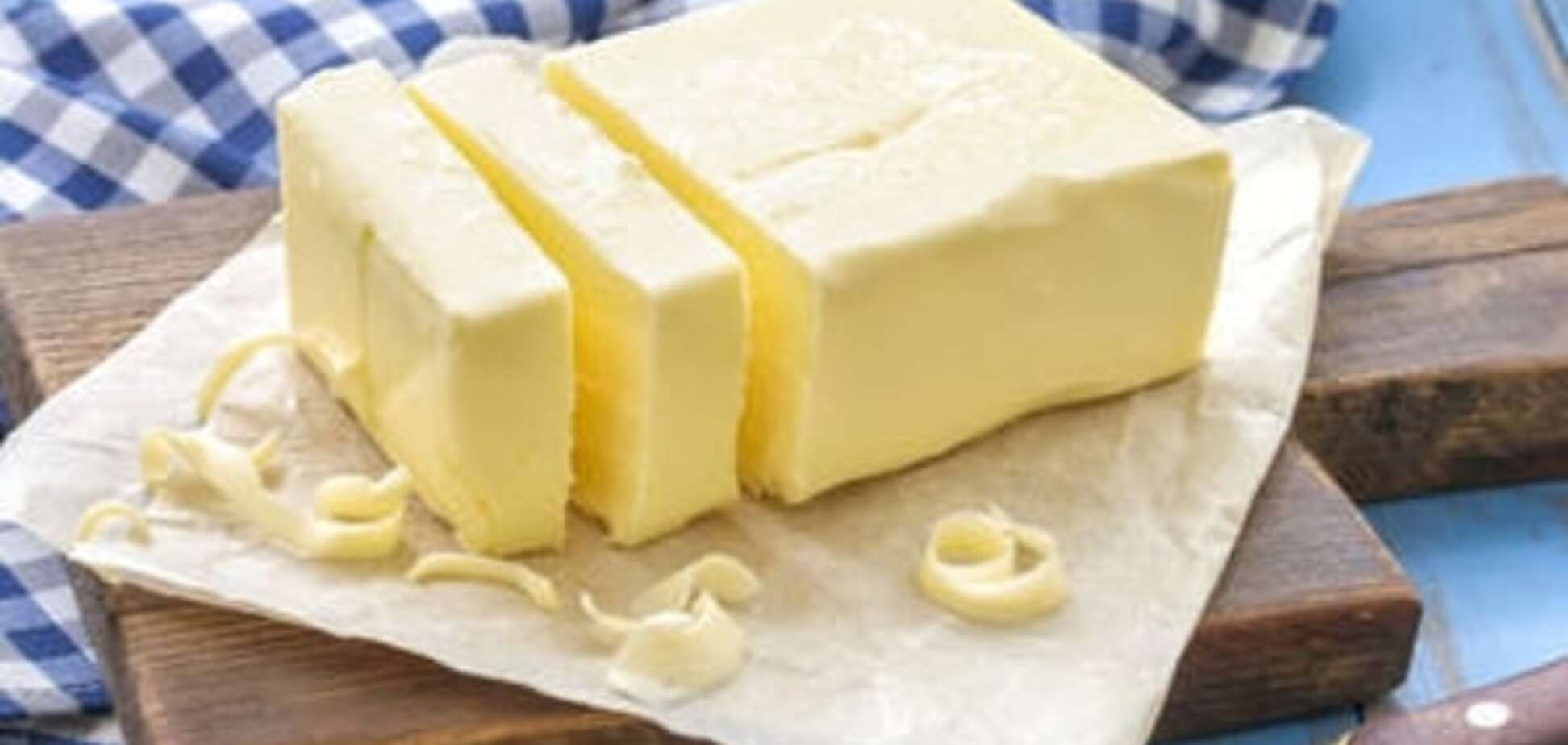 Експертиза: хто в Україні підробляє вершкове масло
