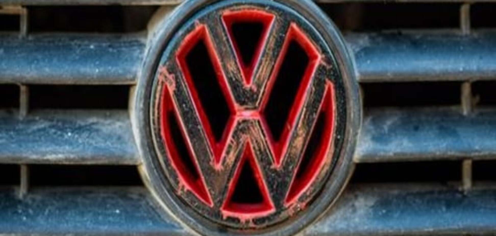 Владельцев машин Volkswagen обязали заехать на сервис