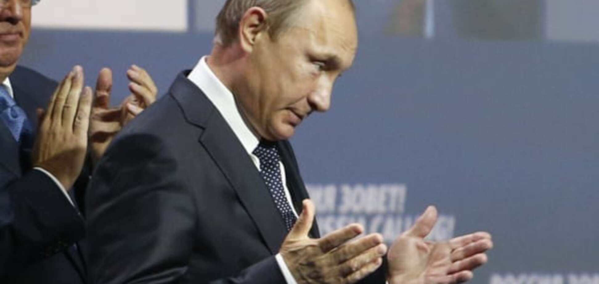 Все дело в нефти: The Washington Times назвало истинную цель Путина в Сирии