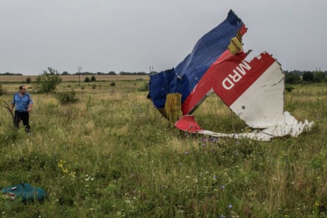 Вспомнить все