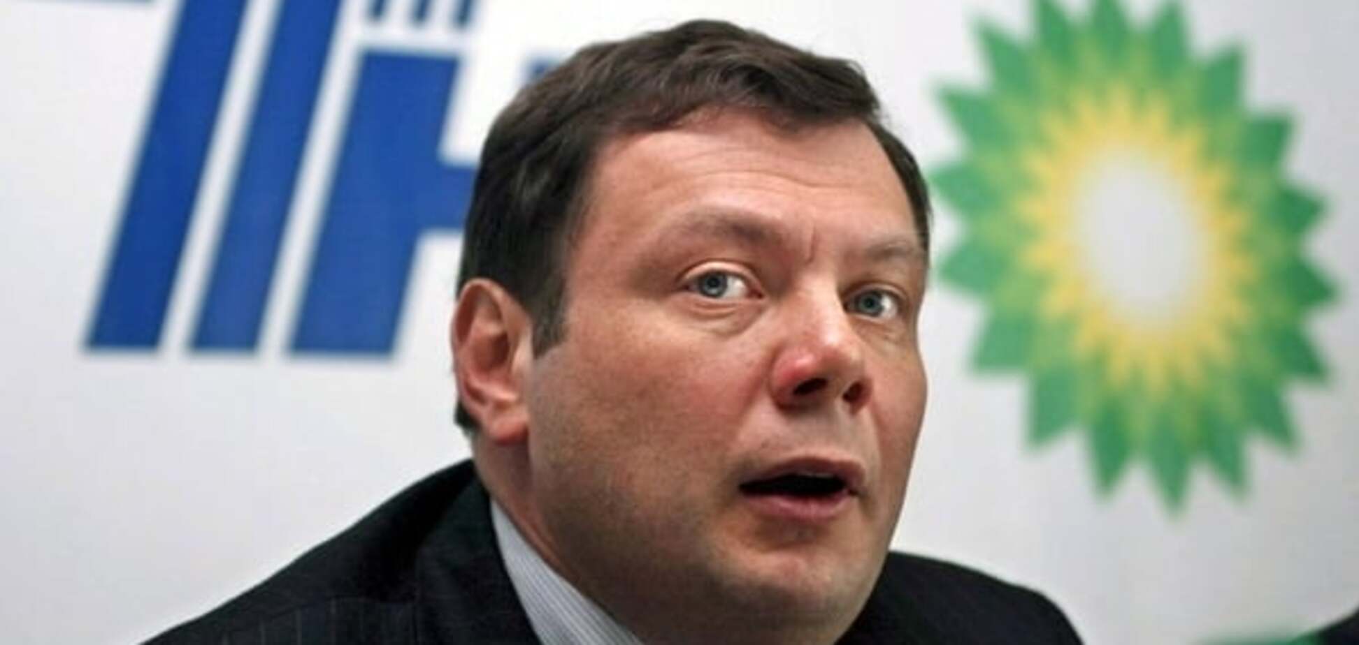 Российский олигарх купил активы крупного поставщика газа в Украину