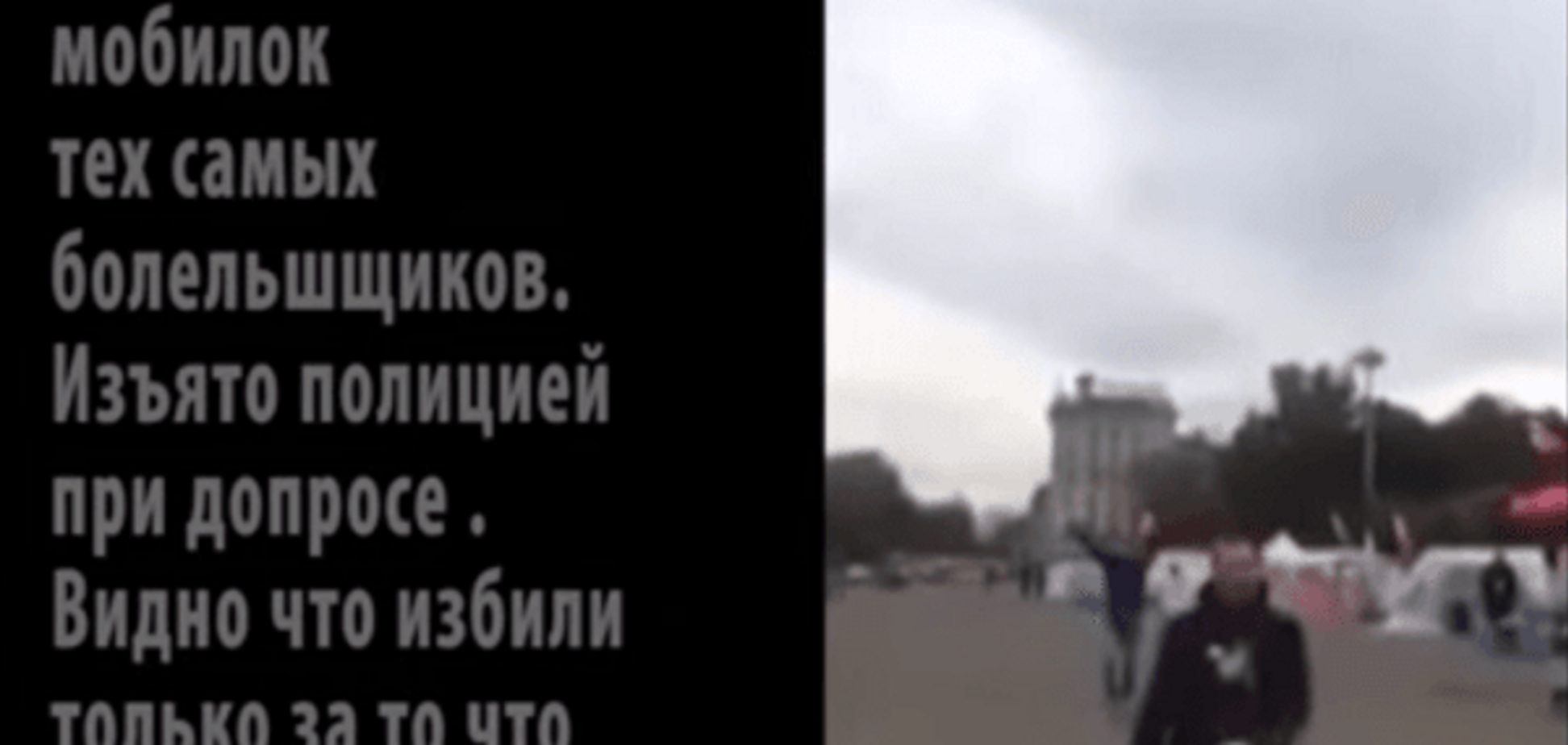 'Вали в Європу, Росія йде!' У мережі показали, за що саме побили росіян в Кишиневі: відеофакт