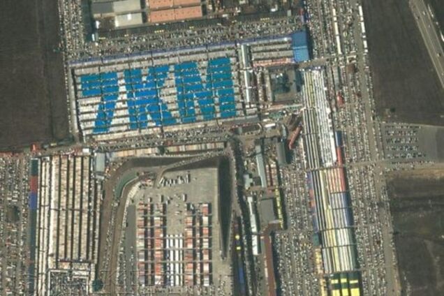 Фейковый митинг: сотрудники нашего предприятия не принимали участия в этой клоунаде