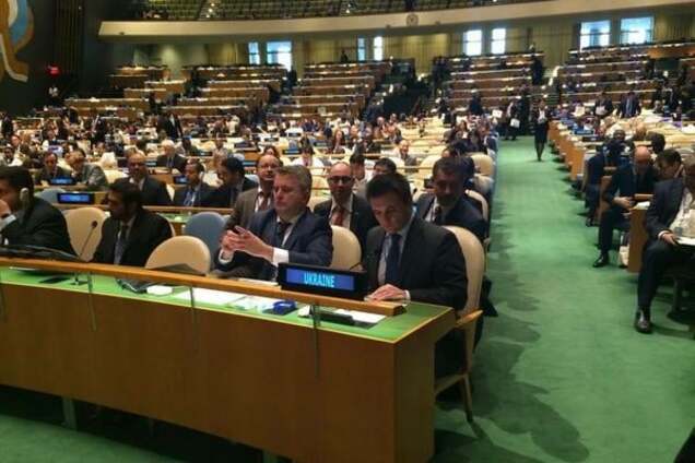 Украину большинством голосов выбрали членом Совета Безопасности ООН