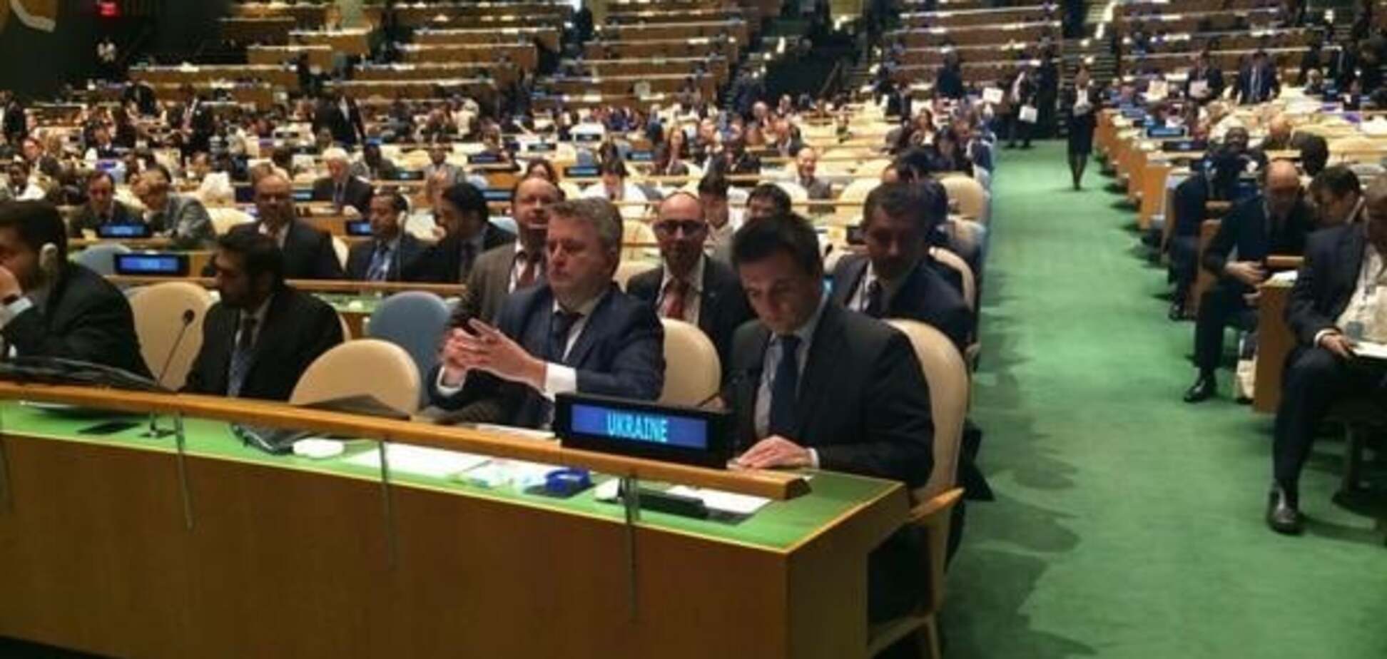 Україну більшістю голосів вибрали членом Ради Безпеки ООН
