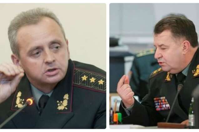 Теперь генералы армии: Муженко и Полторака повысили в звании