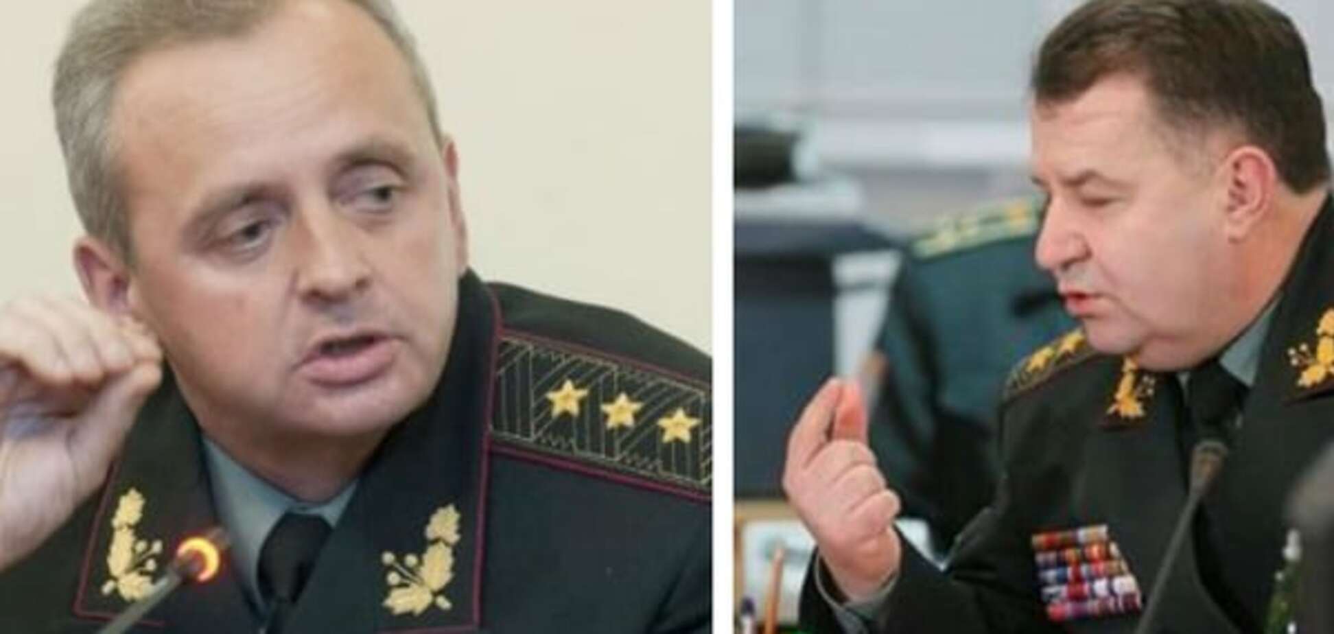 Теперь генералы армии: Муженко и Полторака повысили в звании