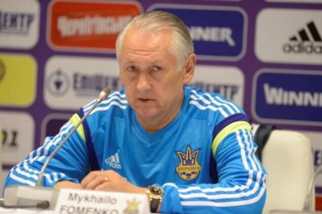Жизнь заставила, а не 'Динамо': Фоменко ответил на обвинения 'Шахтера'