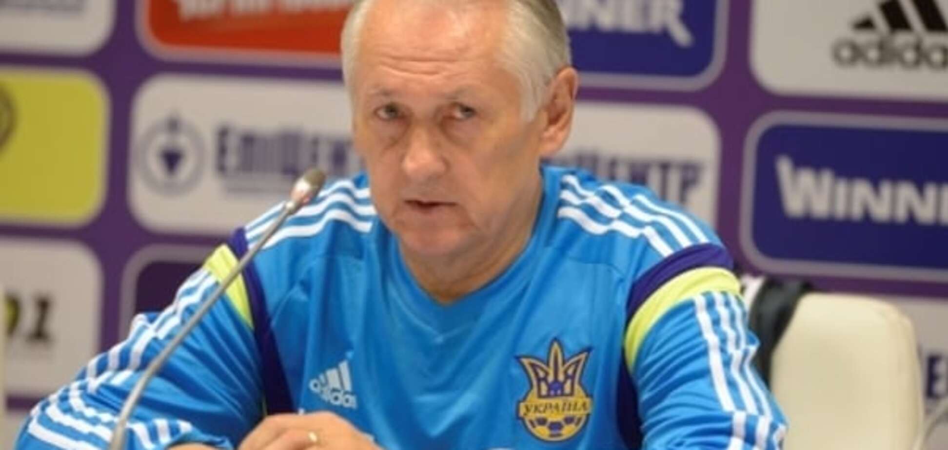 Життя змусило, а не 'Динамо': Фоменко відповів на звинувачення 'Шахтаря'
