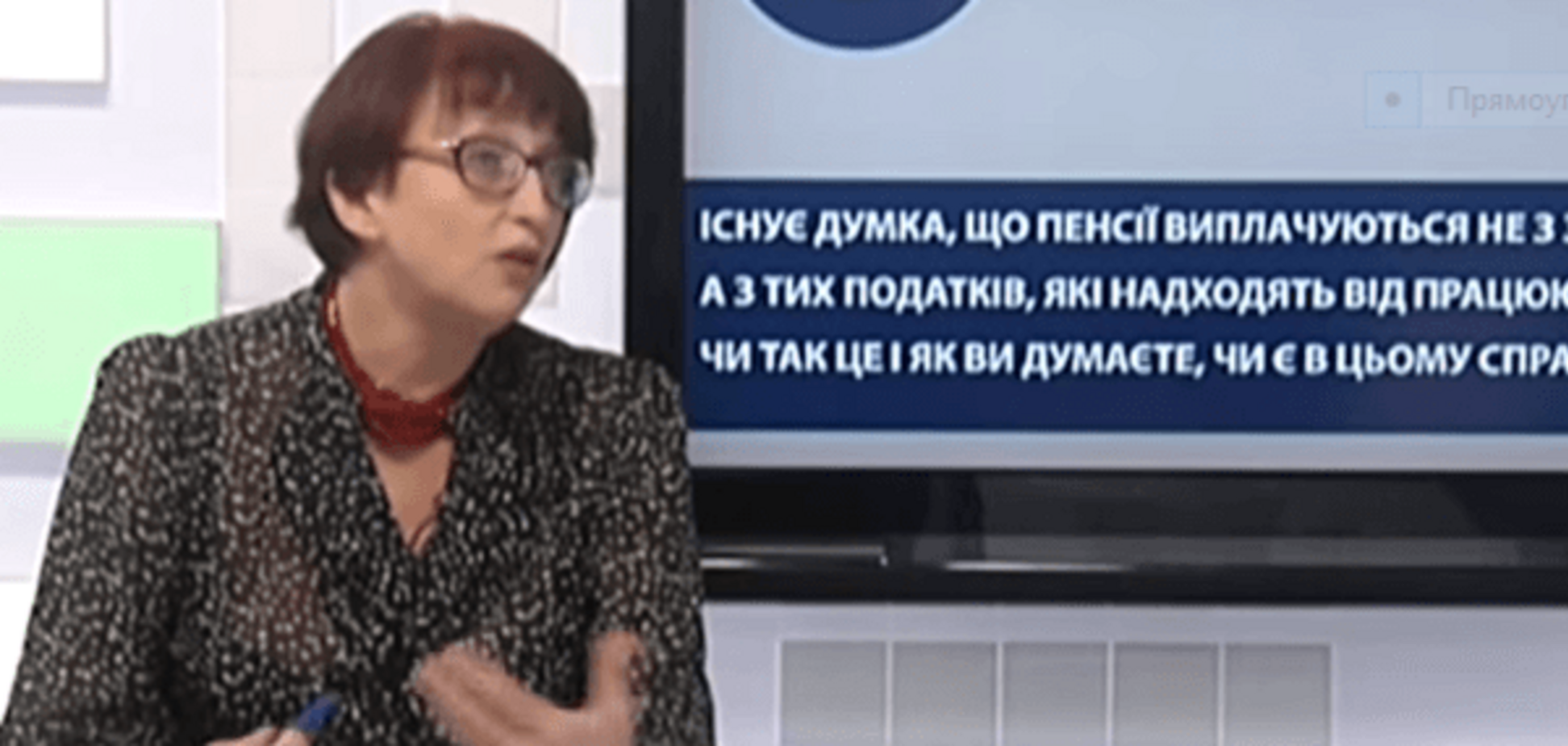 Експерт: неможливо ось так взяти - і проіндексувати пенсії 