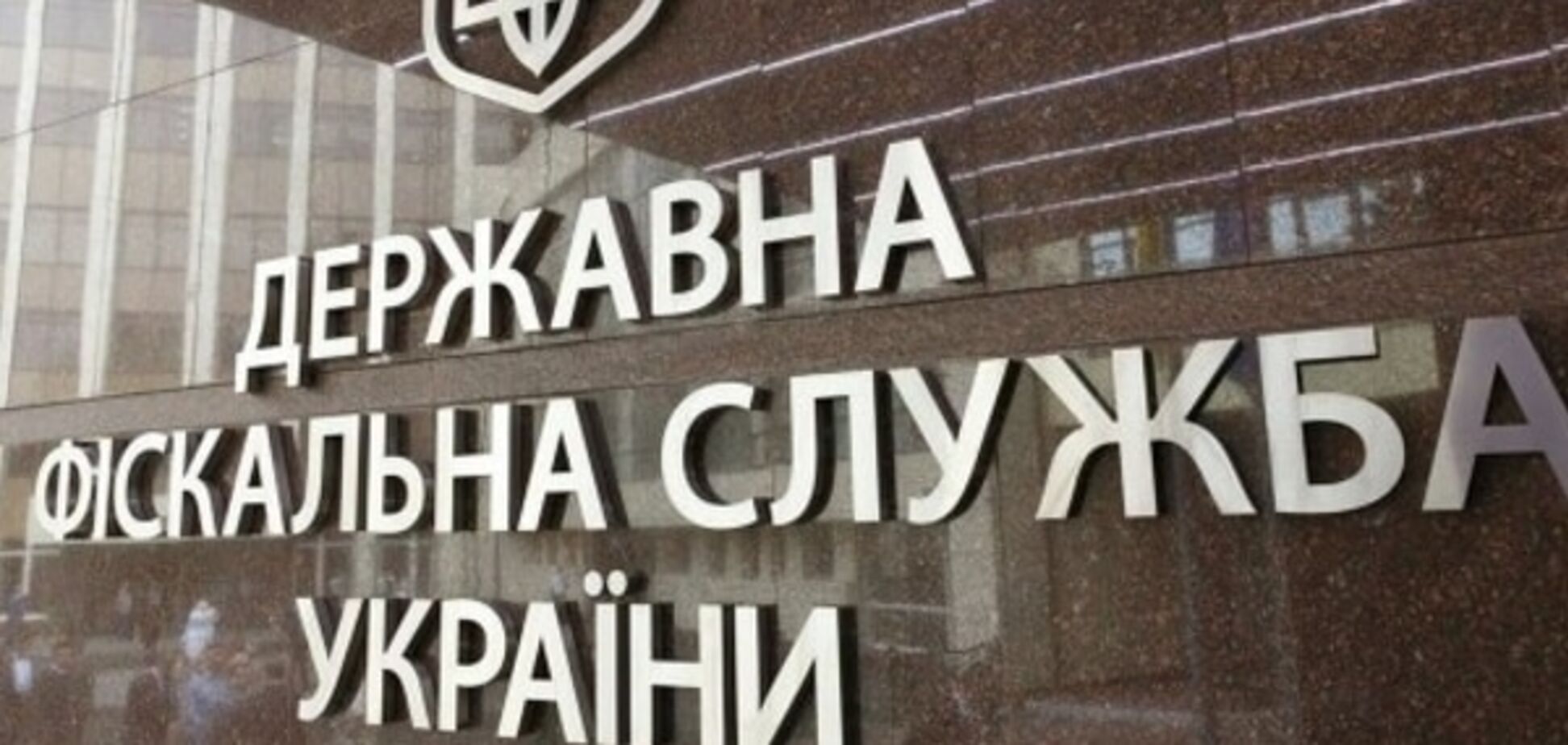 В Україні вилучено понад 2 тис. тонн контрабандного дизпалива