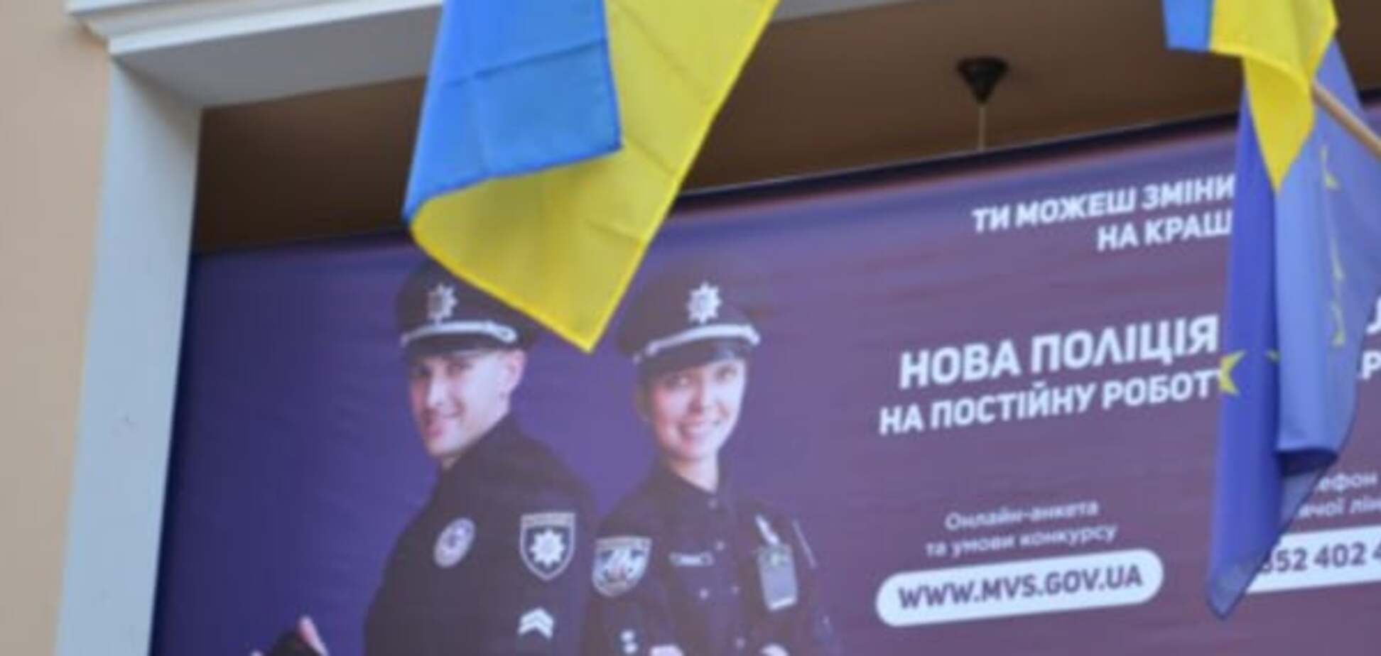 Кожна четверта - дівчина: у Тернополі стартував набір в поліцію: фото і відеофакт