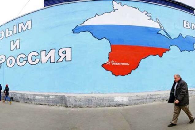 Россия не 'приняла' Крым, а позволила ему умирать – FR