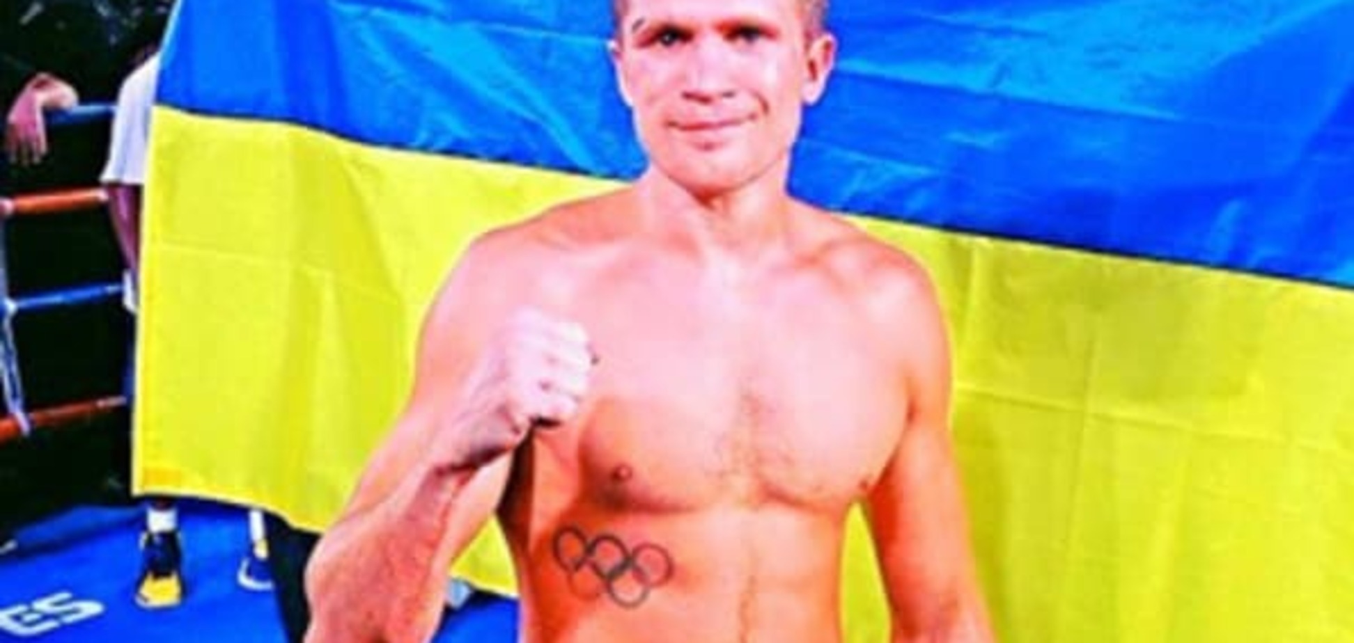 Непобедимый украинский боксер будет драться с россиянином за 2 чемпионских пояса
