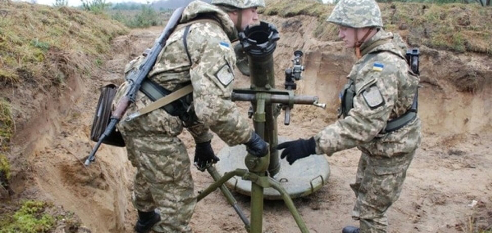 ВСУ полностью отвели мелкокалиберные минометы на Луганщине