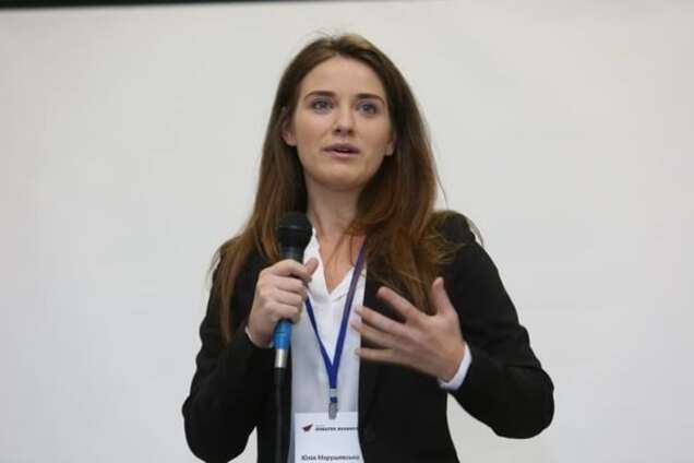 Удачно назначили: Марушевская призналась, что ничего не смыслит в таможенном праве