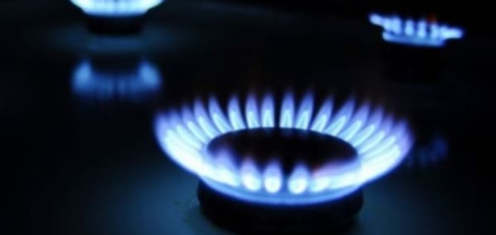 Суд признал снижение нормы потребления газа украинцам незаконным