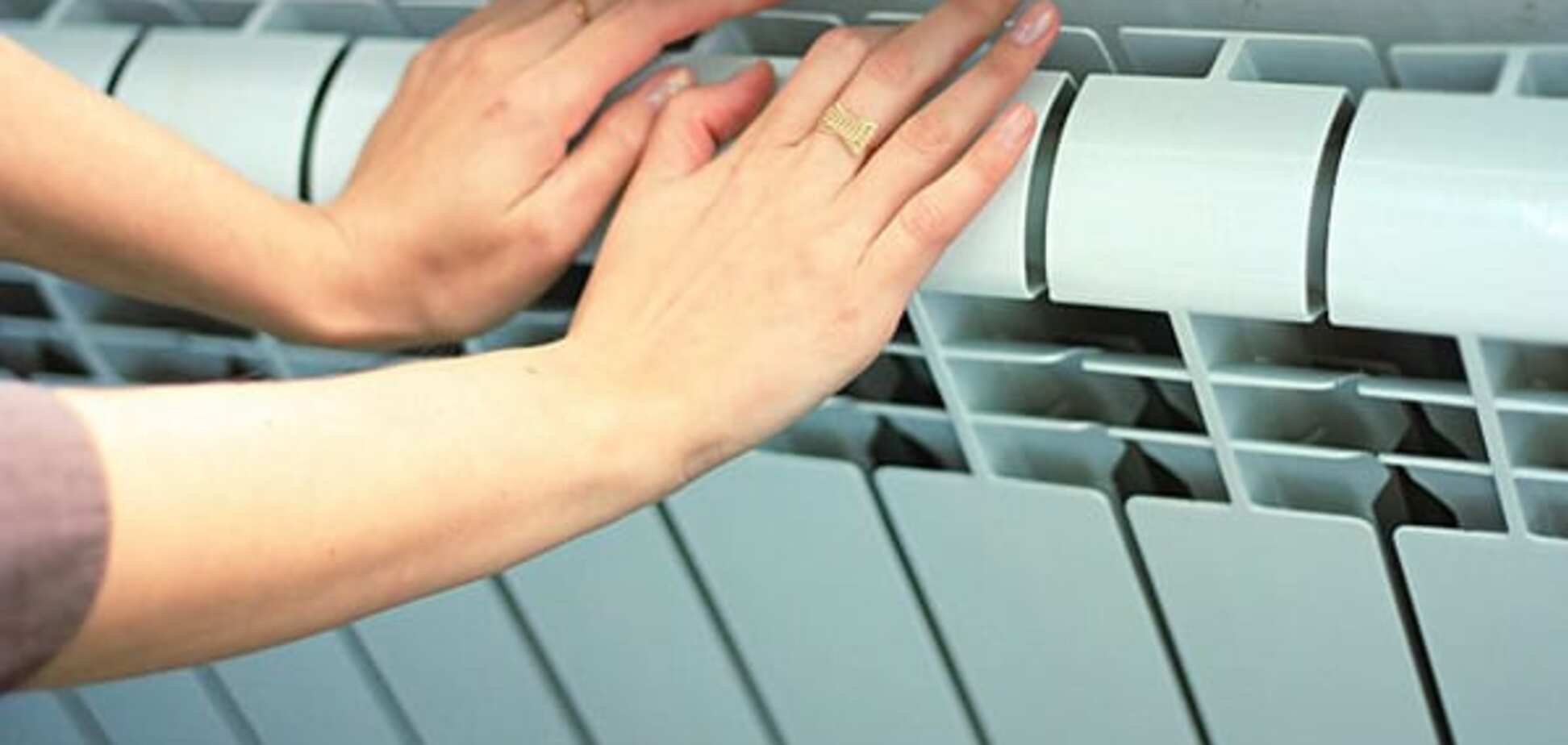 Чому не всім включили опалення: киянам пояснили причину