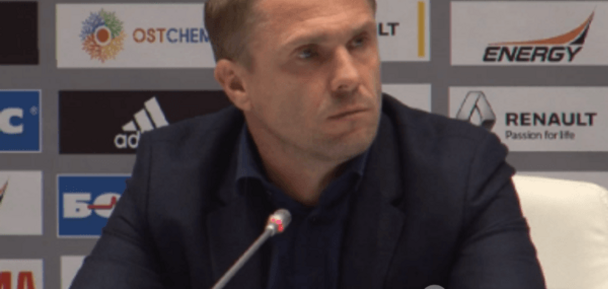 Ребров объяснил, чем полезен для 'Динамо' разгром от 'Шахтера'