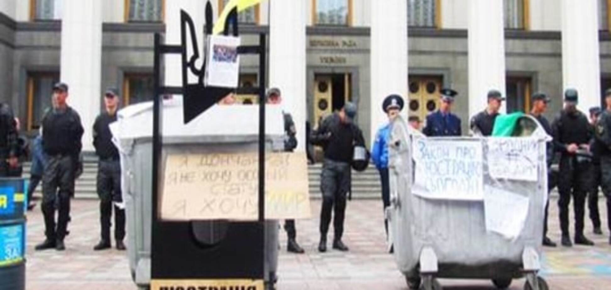 Год люстрации на Украине - победы граждан и саботаж власти