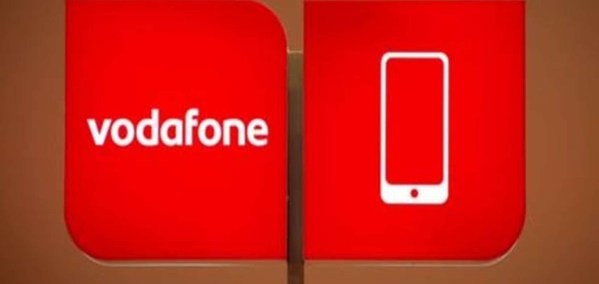МТС працюватиме в Україні під брендом Vodafone