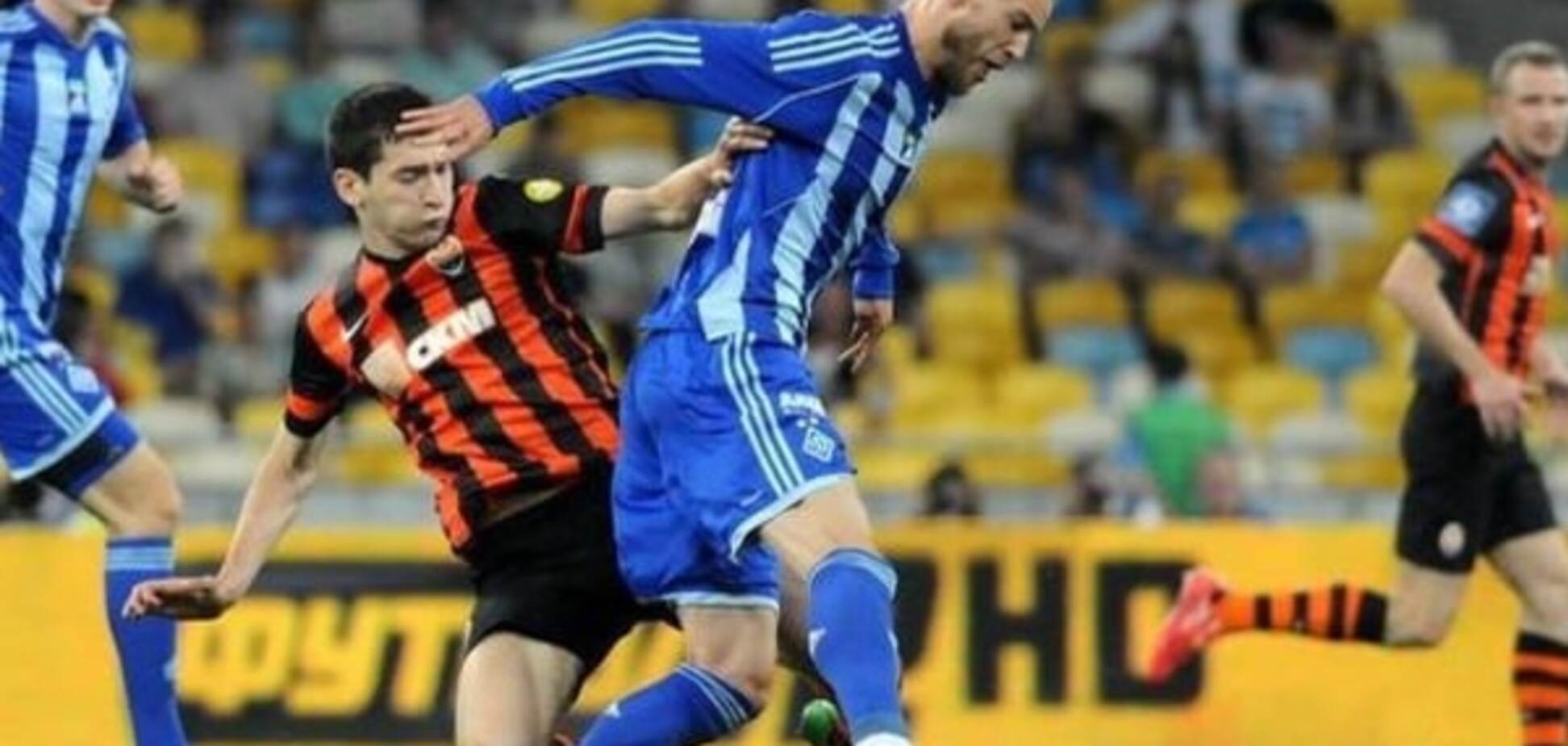 Динамо - Шахтар: анонс, прогноз, де дивитися матч чемпіонату України