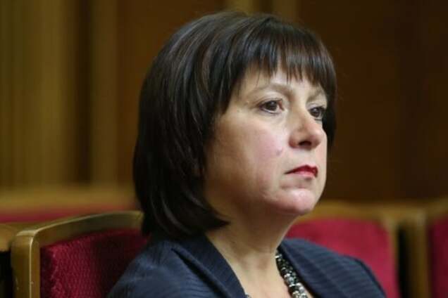 Яресько: потрібно затягнути пояси, щоб не зруйнувати макроекономічну стабільність