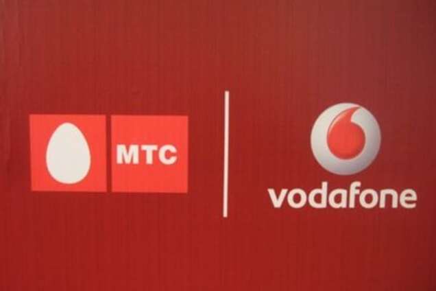 Vodafone поглотил МТС: будут новые тарифы и развитие 3G