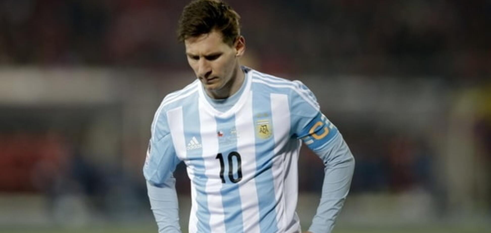 Месси отказался играть против сборной Бразилии в отборе ЧМ-2018