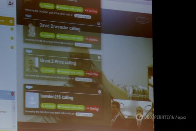 Користувачам Skype розширять горизонти спілкування