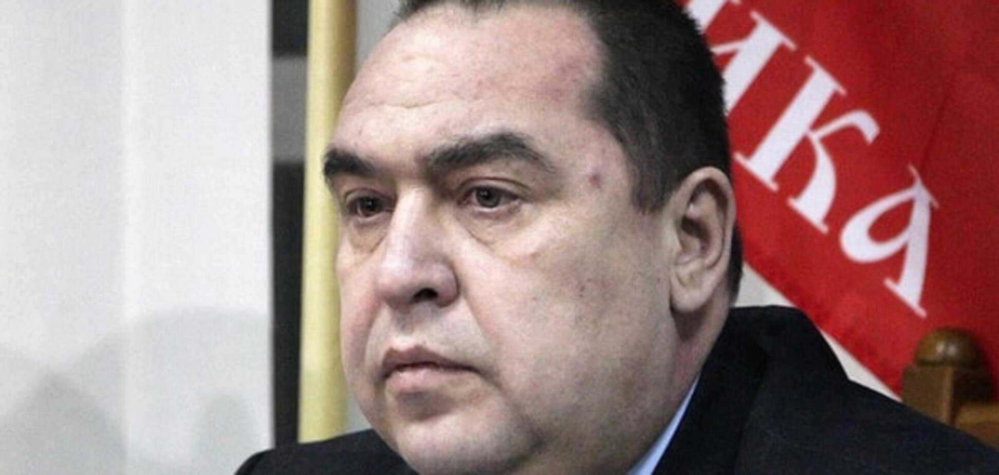 Главарь 'ЛНР' приказал арестовать своего 'министра'