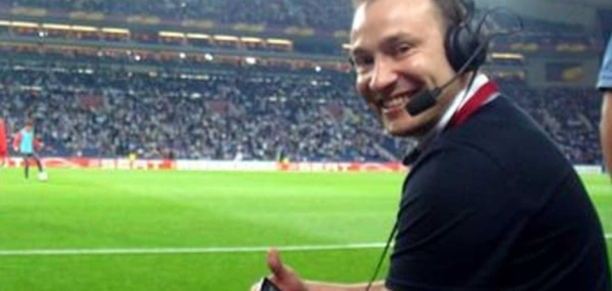 Троль: российский комментатор опустил 'Динамо' и 'Шахтер'