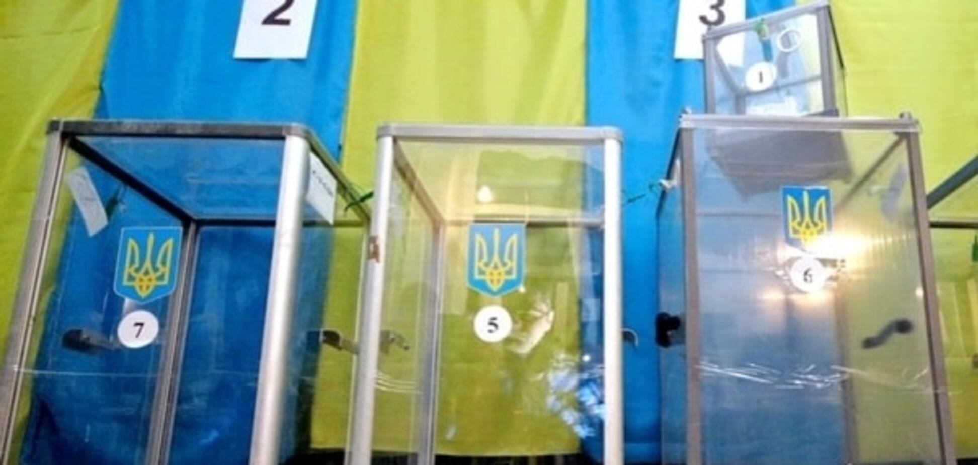 Чтоб не растерялись: украинцам показали видеоурок о правилах голосования