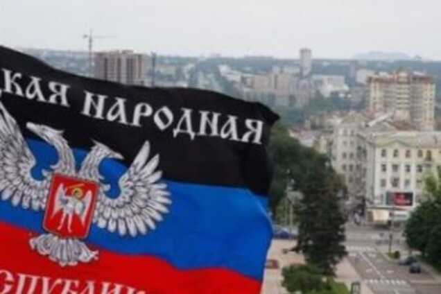 На Донбасі затримали інформаторів 'ДНР'